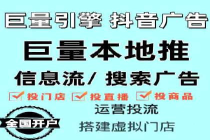 实战解析：百度竞价代运营公司如何提高广告投放效果